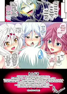 Page 15 of euphoria VIII ~Trinity Seven~ - preview thumbnail