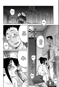 Page 118 of Agatsuma Kyoudai Junjouhen - My Sister is My Wife - preview thumbnail