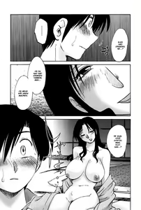 Page 150 of Agatsuma Kyoudai Junjouhen - My Sister is My Wife - preview thumbnail