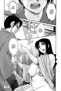 Page 151 of Agatsuma Kyoudai Junjouhen - My Sister is My Wife - preview thumbnail