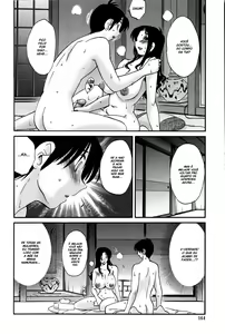 Page 170 of Agatsuma Kyoudai Junjouhen - My Sister is My Wife - preview thumbnail