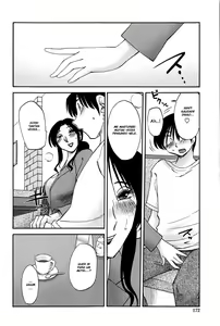 Page 179 of Agatsuma Kyoudai Junjouhen - My Sister is My Wife - preview thumbnail