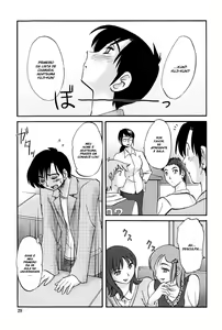Page 29 of Agatsuma Kyoudai Junjouhen - My Sister is My Wife - preview thumbnail