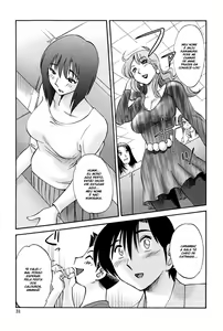 Page 31 of Agatsuma Kyoudai Junjouhen - My Sister is My Wife - preview thumbnail