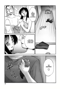 Page 45 of Agatsuma Kyoudai Junjouhen - My Sister is My Wife - preview thumbnail