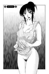 Page 48 of Agatsuma Kyoudai Junjouhen - My Sister is My Wife - preview thumbnail