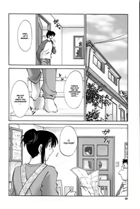 Page 49 of Agatsuma Kyoudai Junjouhen - My Sister is My Wife - preview thumbnail