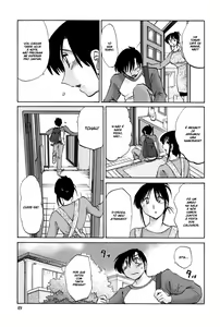 Page 50 of Agatsuma Kyoudai Junjouhen - My Sister is My Wife - preview thumbnail