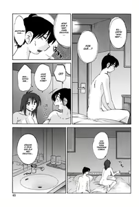Page 66 of Agatsuma Kyoudai Junjouhen - My Sister is My Wife - preview thumbnail