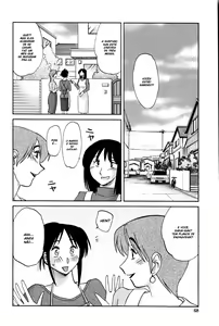 Page 70 of Agatsuma Kyoudai Junjouhen - My Sister is My Wife - preview thumbnail