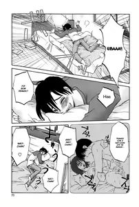 Page 73 of Agatsuma Kyoudai Junjouhen - My Sister is My Wife - preview thumbnail