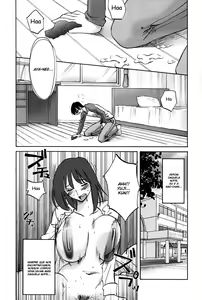 Page 87 of Agatsuma Kyoudai Junjouhen - My Sister is My Wife - preview thumbnail