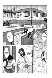 Page 91 of Agatsuma Kyoudai Junjouhen - My Sister is My Wife - preview thumbnail