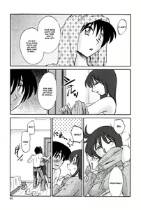 Page 94 of Agatsuma Kyoudai Junjouhen - My Sister is My Wife - preview thumbnail