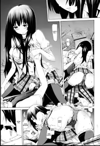 Page 11 of Be...... Silent... - preview thumbnail