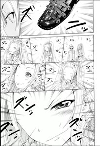 Page 35 of Be...... Silent... - preview thumbnail
