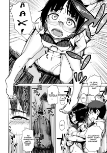 Page 14 of Tonari no Yuki-san - Yuki Next Door | Соседка Юки - preview thumbnail