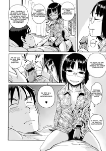 Page 2 of Tonari no Yuki-san - Yuki Next Door | Соседка Юки - preview thumbnail