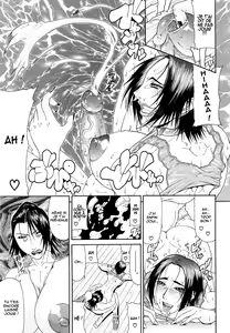 Page 153 of Escape - preview thumbnail