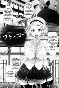Page 10 of Kougyaku Jugyou - preview thumbnail