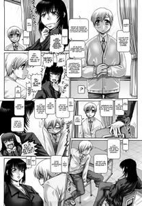 Page 14 of Manabi no Sono - preview thumbnail