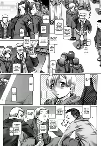 Page 150 of Manabi no Sono - preview thumbnail