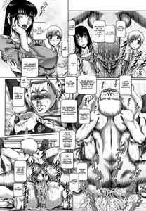 Page 163 of Manabi no Sono - preview thumbnail