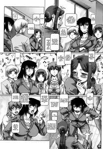 Page 180 of Manabi no Sono - preview thumbnail