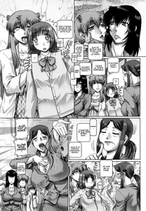 Page 181 of Manabi no Sono - preview thumbnail