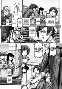 Page 200 of Manabi no Sono - preview thumbnail
