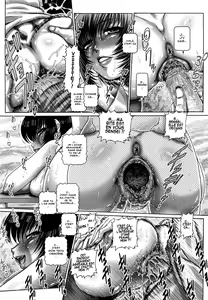 Page 21 of Manabi no Sono - preview thumbnail
