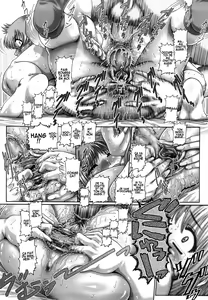 Page 96 of Manabi no Sono - preview thumbnail