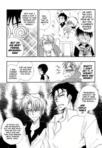 Page 12 of Revenge! - preview thumbnail