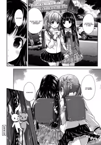 Page 26 of Koibito Doushi | подружки - preview thumbnail
