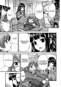 Page 3 of Koibito Doushi | подружки - preview thumbnail