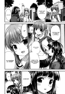 Page 8 of Koibito Doushi | подружки - preview thumbnail