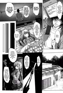 Page 6 of Ai no Risshou Houshiki - preview thumbnail
