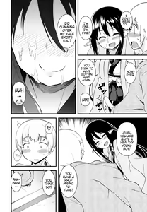 Page 11 of Eren no Touji | Ellen's Winter Solstice - preview thumbnail