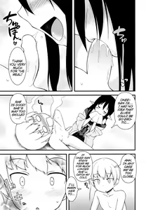 Page 14 of Eren no Touji | Ellen's Winter Solstice - preview thumbnail