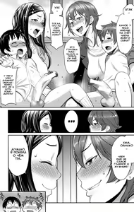 Page 9 of Musuko Jiman - preview thumbnail
