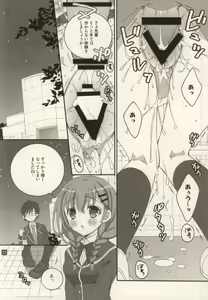 Page 15 of Kanojo-tachi no Himitsu no Sasayaki - preview thumbnail