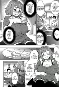 Page 2 of Tabegoro♥ - preview thumbnail