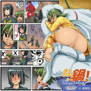 Page 42 of Neko Nabe! | Kitty Pot! - preview thumbnail