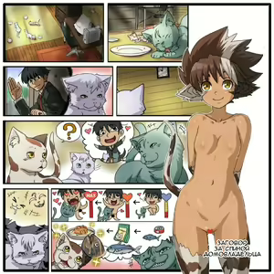 Page 6 of Neko Nabe! | Kitty Pot! - preview thumbnail