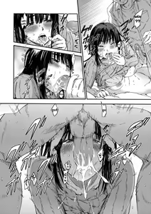 Page 68 of Oidemase Nyan Nyan Ch.3-5 | รักฉันต้องเลี้ยงเหมียว ตอนที่ 1-3 จบ. (decensored) - preview thumbnail