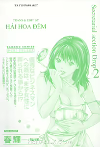 Page 8 of Hishoka Drop - Secretarial section Drop 2 - preview thumbnail
