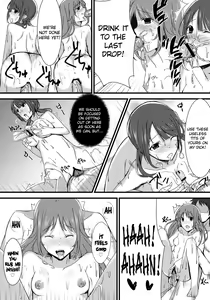 Page 19 of Inyoku Duet - preview thumbnail