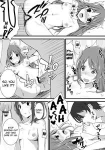 Page 8 of Inyoku Duet - preview thumbnail