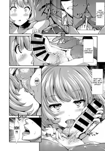 Page 8 of CINDERELLA ECSTASY Megami no Tawamure - preview thumbnail