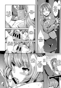Page 10 of CINDERELLA ECSTASY Megami no Tawamure - preview thumbnail